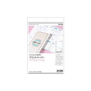 エーワン パソコンで手作りプリントペーパー 3ツ折 [00310703] 51555 [364-515559]