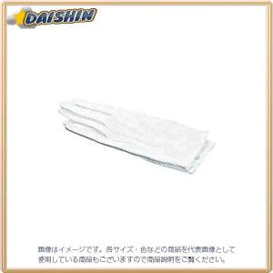 オープン工業 テープカット用手袋  [16031] KS-80 [F020501]｜daishinshop