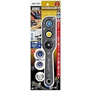 イチネンミツトモ PB-600A ポータブル電源 CYGNUS 600 No.88202