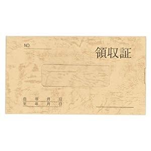菅公工業 領収証 1年用 [748928] リ021 [F011704]