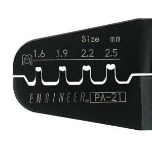 エンジニア ENGINEER 精密圧着ペンチ ...の詳細画像3