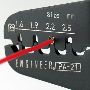 エンジニア ENGINEER 精密圧着ペンチ ...の詳細画像5