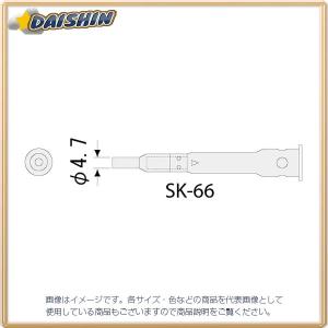 エンジニア ENGINEER SK-60シリーズ用ホットブローチップ SK-66 [A011621]｜daishinshop