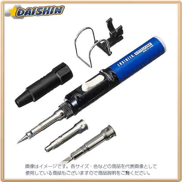 エンジニア ENGINEER ENGINEER コテライザー SKB-60 [40-51068]