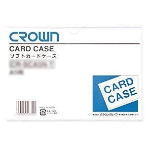 クラウン ソフトカードケースB8判（軟質塩ビ製） [35121] CR-SCB8N-T [F0115...