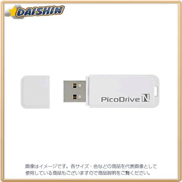 グリーンハウス USBフラッシュメモリ 4GB [883673] GH-UFD4GN(926) [F...