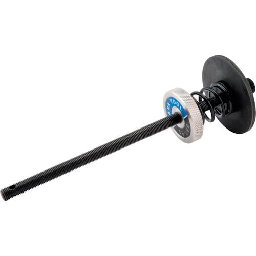 ホーザン HOZAN ParkTool ツールリテイニングシステム BBT-RS [42-17884...