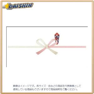 のし紙 サイズ 一覧 その他ノート 紙製品 の商品一覧 ノート メモ帳 文具 ステーショナリー キッチン 日用品 文具 通販 Yahoo ショッピング