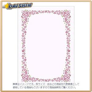 ササガワ 証書用紙 A4判 桜 [00030401] 10-1701 [429-253552]