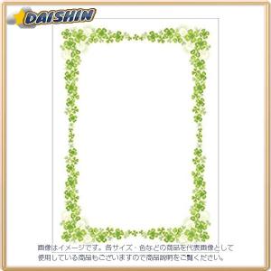 ササガワ 証書用紙 A4判 クローバー [00030411] 10-1703 [429-253576]