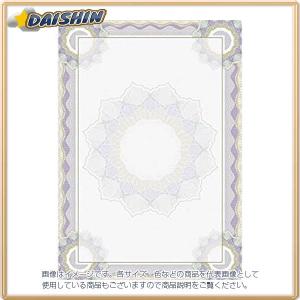 ササガワ 証書用紙 A4判 彩紋 [00030415] 10-1706 [429-253590]