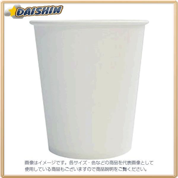 サンナップ ホワイトカップ205ML7オンス 80個 [2245] C2080AA [441-035...