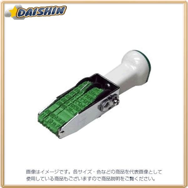 サンビー テクノタッチ回転印 新紡績6号 [702710] TK-B63 [442-118601]