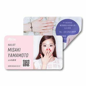 サンワサプライ インクジェットフォト光沢名刺カード・角丸 JP-MCMARUGK JP-MCMARUGK [F040101]｜daishinshop