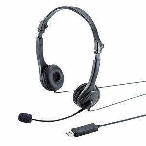 サンワサプライ  USBヘッドセット MM-HSU18BK  [444-573983]