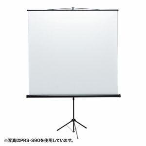 サンワサプライ プロジェクタースクリーン(三脚式) PRS-S60 PRS-S60 [F071607]｜daishinshop