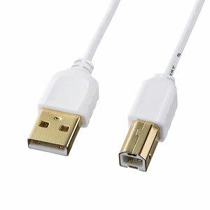 サンワサプライ 極細USBケーブル　（USB2.0　A-Bタイプ） KU20-SL05WK [F04...