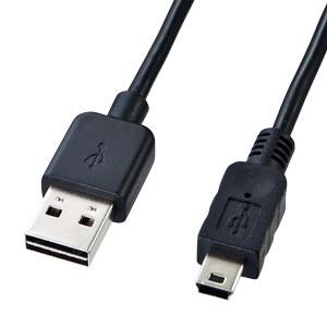 サンワサプライ 両面挿せるミニUSBケーブル(ミニB) KU-RMB52 KU-RMB52  [44...