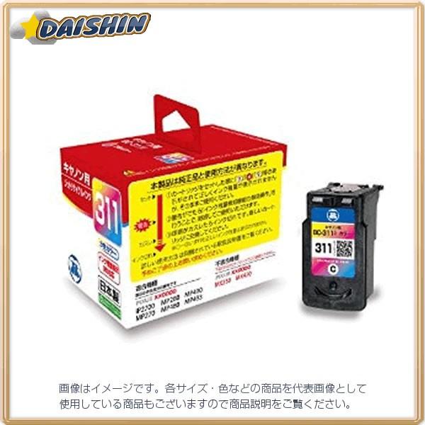 ジット JITインク BC-311残量表示非対応 [282863] JIT-C311CN [449-...