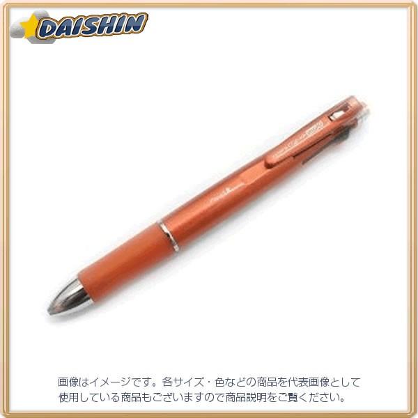 ゼブラ クリップーオンマルチ1000 オレンジ [65499] B4SA2-OR [480-2518...