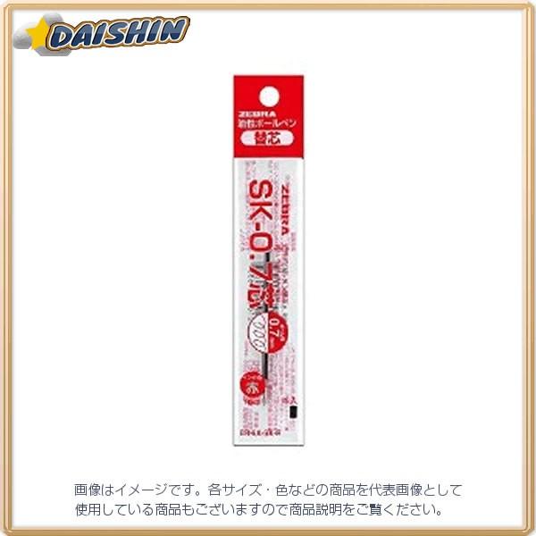 ゼブラ ボールペン替芯 SK-0.7芯 赤 [3760] BR-6A-SK-R [480-28653...