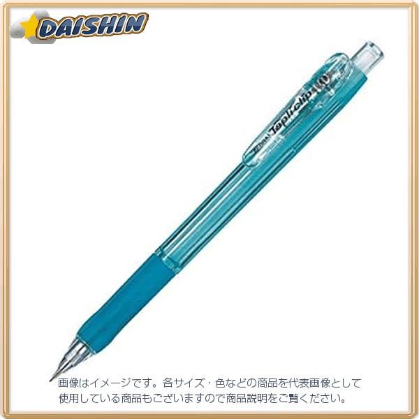 ゼブラ タプリクリップ シャープ ライトブルー [50855] MN5-LB [480-470150...