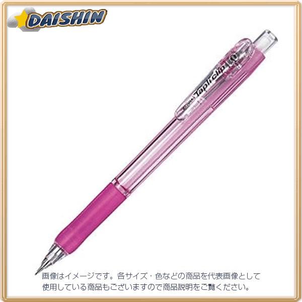 ゼブラ タプリクリップ シャープ ピンク [50854] MN5-P [480-470174]