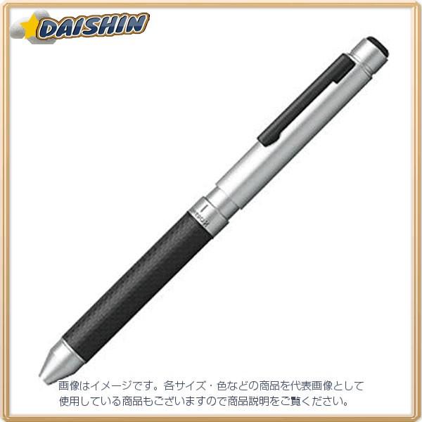 ゼブラ シャーボX CB8 CFシルバー [475] SB23-CFS [480-718573]