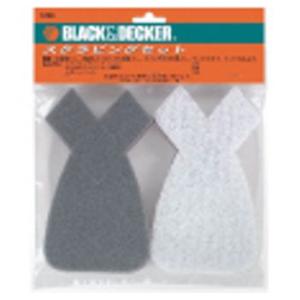 ブラック＆デッカー B＆D ポリッシングセット 74-581G [A070602]