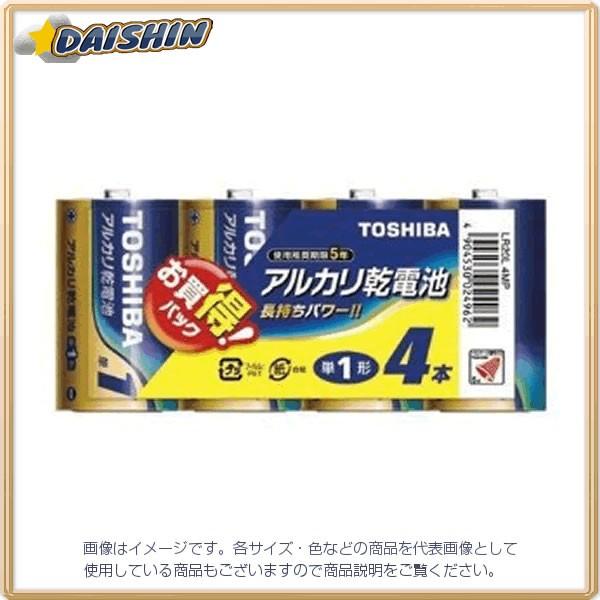 東芝 アルカリ乾電池 単一 4本パック [22241] LR20L4MP [509-024962]