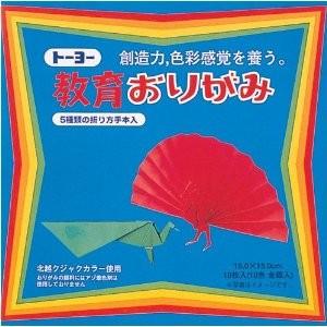 トーヨー 教育おりがみ 15.0 [68751] #000001 [514-000119]