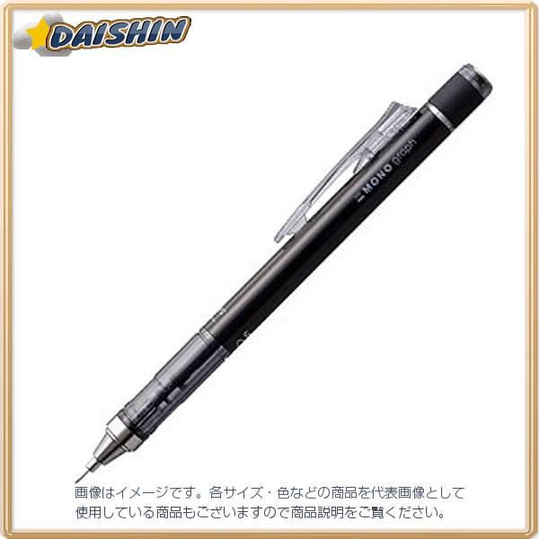 トンボ鉛筆 シャープモノグラフ0.5mmブラック [22823] DPA-132B [520-059...
