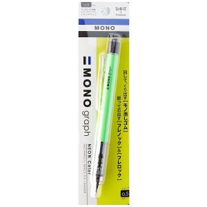 トンボ鉛筆 シャープモノグラフネオンカラーネオンE [00219464] DPA-134E [520...