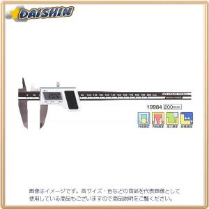 シンワ測定(Shinwa Sokutei) デジタルノギス ミニ 2 100mm 19994