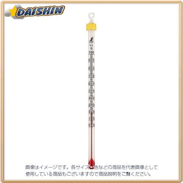 シンワ測定 棒状 温度計 バラ アルコール H-4S 0~100℃ 15cm No.72748 [A...