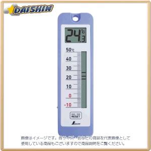 シンワ 温度計 デジタル温度計 D-10 最高・最低 防水型 73043 シンワ