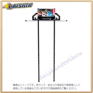 関西ペイント 782-432 プラスチックアジテーターカバー 4L用 取寄