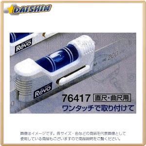 HOZAN（ホーザン） ハンガータップ（BC1.37×24）C-402 : WebALL Yahoo