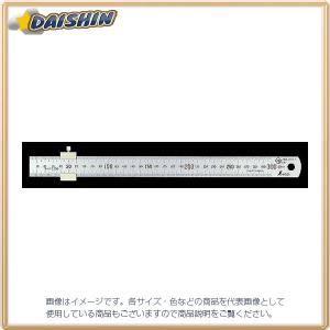 シンワ測定 76752：直尺 シルバー 30cm：ストッパー付・JIS