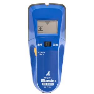 シンワ シンワ測定 下地センサー Home＋ 電線探知 79152 (電線警告機能