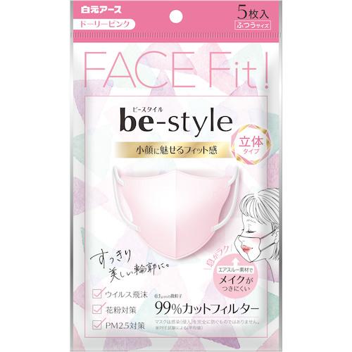 白元 【80個販売】白元 ビースタイル立体タイプふつうサイズドーリーピンク5枚 58226-0 [5...