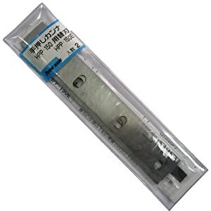 パオック PAOCK 手押しカンナ用 替刃 HPP-150E [57-497740] : DAISHIN