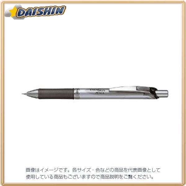 ぺんてる ノック式エナージェルペアシャープ [65515] PL75-A [580-071002]