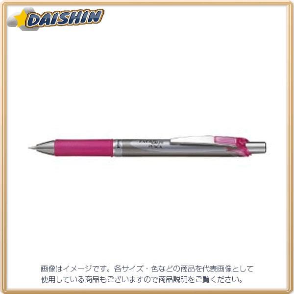 ぺんてる ノック式エナージェルペアシャープ [65516] PL75-P [580-071019]