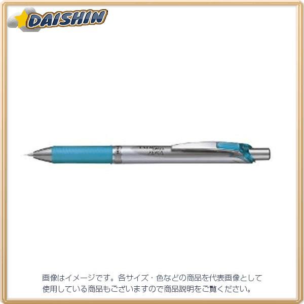 ぺんてる ノック式エナージェルペアシャープ [65517] PL75-S [580-071026]