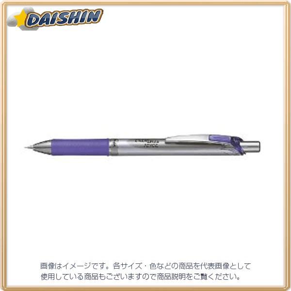 ぺんてる ノック式エナージェルペアシャープ [65518] PL75-V [580-071033]