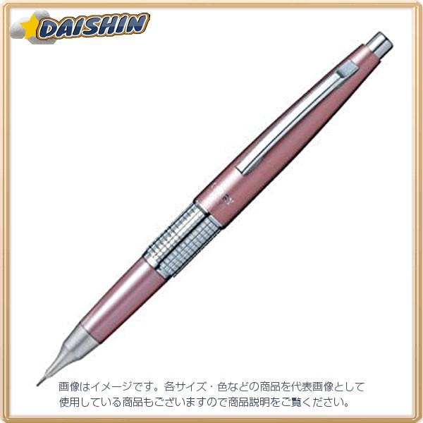 ぺんてる 万年CIL＜ケリー＞ シャープ ロゼ [00042076] P1035-PD ロゼ [58...