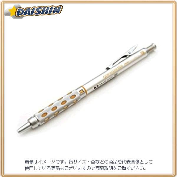 ぺんてる グラフギア1000 シャープ 0.9 [00047744] PG1019 [580-185...