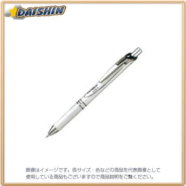 ぺんてる エナージェルシャープPL75パール A軸 [539] PL75-AW [580-25475...