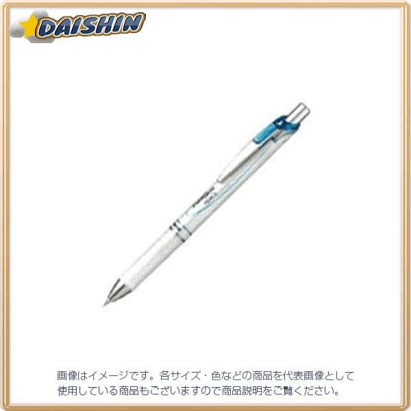 ぺんてる エナージェルシャープPL75パール S軸 [544] PL75-SW [580-25477...